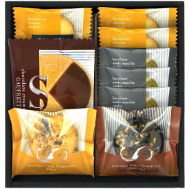 【香典返し 送料無料】 スイーツ ギフト 焼き菓子 洋菓子 ごろっとナッツフィナンシェ & ゴーフレット セット 詰め合わせ 個包装 常温 デザート 食品 食べ物 引き出物 四十九日 引出物 お返し 喪中 法事 お供え物 満中陰志 忌明け 49日 挨拶状 粗供養 品物 お礼 FZ-15