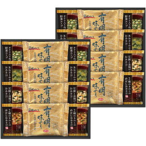 【香典返し 送料無料】 みそ汁 味噌汁 ギフト フリーズドライ & 有明海産 味のリ 味付け海苔 セット 詰め合わせ 即席スープ 惣菜 和風 保存食 食品 食べ物 引き出物 四十九日 引出物 お返し