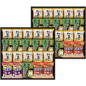 yTԂ z A}mt[Y ݂` X` Mtg ޖ키݂` & ܂X[v t[YhC Zbg lߍ킹  y a Hi o l\ o Ԃ r