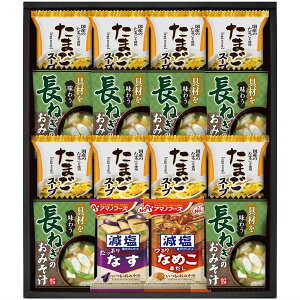 yTԂ z A}mt[Y ݂` X` Mtg ޖ키݂` & ܂X[v t[YhC Zbg lߍ킹  y a Hi o l\ o Ԃ r