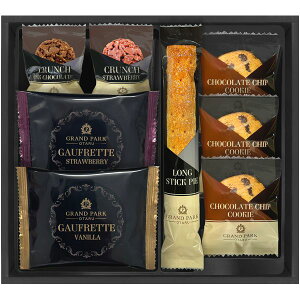 【香典返し 送料無料】 スイーツ ギフト 焼き菓子 洋菓子 グランドパーク小樽監修 スイートセレクション セット 詰め合わせ 個包装 常温 デザート 食品 食べ物 引き出物 四十九日 引出物 お