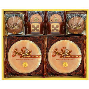 【香典返し 送料無料】 スイーツ ギフト お菓子 焼き菓子 洋菓子 チーズケーキ & クッキー セット 詰め合わせ 個包装 常温 デザート 食品 食べ物 引き出物 四十九日 引出物 お返し 喪中 法事