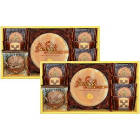 【香典返し 送料無料】 スイーツ ギフト お菓子 焼き菓子 洋菓子 チーズケーキ & クッキー セット 詰め合わせ 個包装 常温 デザート 食品 食べ物 引き出物 四十九日 引出物 お返し 喪中 法事 お供え物 満中陰志 忌明け 49日 挨拶状 粗供養 品物 お礼 SS-40R