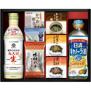 yTԂ z  Mtg LbR[} ݖ Ђߐ傤  Hp tC Zbg lߍ킹 y т̂ 퉷 Hi o l\ o Ԃ 