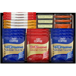 yTԂ z KEY COFFEE L[R[q[  Mtg XeBbN hbv CX^g JtFZNV Zbg lߍ킹   Hi o l\ o Ԃ r