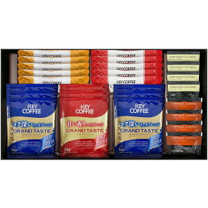 yTԂ z KEY COFFEE L[R[q[  Mtg XeBbN hbv CX^g JtFZNV Zbg lߍ킹   Hi o l\ o Ԃ r