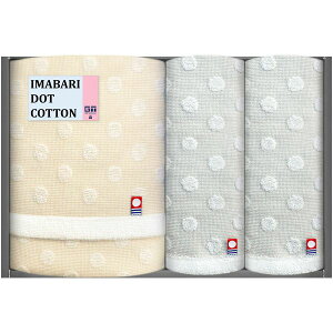 �y���T�Ԃ� ���������z �����^�I�� �^�I�� �M�t�g imabari DOT �o�X�^�I�� �t�F�C�X�^�I�� 3P ���� �Z�b�g �l�ߍ��킹 ��100% �R�b�g�� ���킢�� �����o�� �l�\��� ���o�� ���Ԃ� �r�� �@�� ����