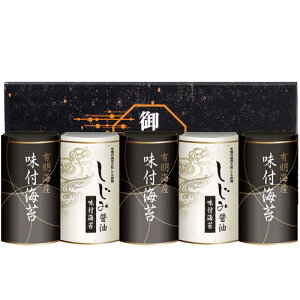 yTԂ zC Mtg lߍ킹 LCYݏݖt̂ tC tC Zbg EN-25 (20) o l\  ~  Ԃ r @  A