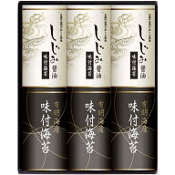 【香典返し 送料無料】海苔 ギフト 詰め合わせ 有明海産＆しじみ醤油味付のり 味付け海苔 味付海苔 セッ…