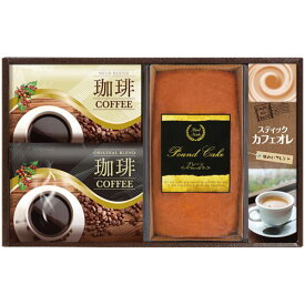 【香典返し 送料無料】スイーツ 洋菓子 お菓子 コーヒー ギフト 詰め合わせ 金澤パウンドケーキ＆珈琲ギフトセット 焼き菓子 KZ-20 (18) 引き出物 四十九日 お供え 初盆 一周忌 お返し 喪中 法事 お供え物 満中陰志 忌明け 49日 挨拶状 粗供養 品物 お礼 食品 食べ物