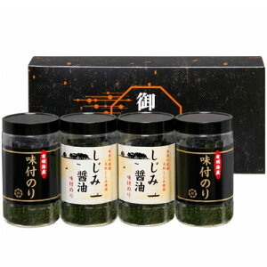 yTԂ zC Mtg lߍ킹 LCYݏݖt̂ tC tC Zbg SA-20B (24) o l\  ~  Ԃ r @  