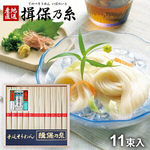 yTԂ Kۂ̎ z艄f K۔T ߂ Mtg ㋉i(ԑ) 550gF50g×11 (TS-20) o l\  ~  Ԃ r @  Au  49 