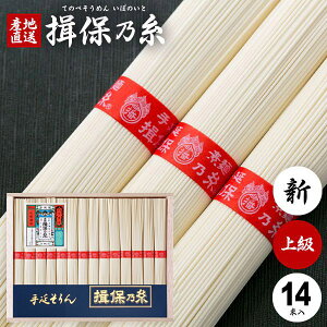yTԂ Kۂ̎ z艄f K۔T ߂ Mtg ㋉i(ԑ)(700gF50g×14) (TS-25C) o l\  ~  Ԃ r @  Au  49