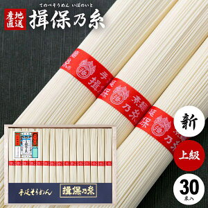 yTԂ Kۂ̎ z艄f K۔T ߂ Mtg ㋉i(ԑ)(1500gF50g×30) (TS-50C) o l\  ~  Ԃ r @  Au  49