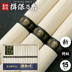 yTԂ Kۂ̎ z艄f K۔T ߂ Mtg i()(750gF50g×15) (TW-30C) o l\  ~  Ԃ r @  Au  49