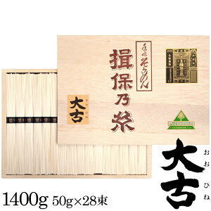 yTԂ Kۂ̎ z艄f K۔T ߂ Mtg i  Ђ 1400g(50g×28)(k-n) o l\  ~  Ԃ r @  Au 