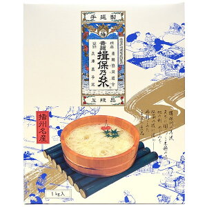 yTԂ  Kۂ̎z艄f K۔T ߂ Mtg ㋉i(ԑ) 1kg(ϔF50g×20(c))(k-n) o l\  ~  Ԃ r @  Au 