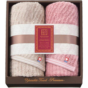 yTԂ z ^I Mtg tFCX^I 2 ɂӂ ₳ GKgC Zbg lߍ킹 pi G o l\ o Ԃ r @ 