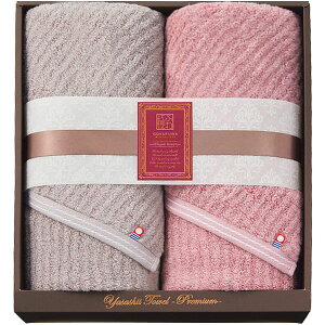 yTԂ z ^I Mtg OoX^I 2 ɂӂ ₳ GKgC Zbg lߍ킹 pi G o l\ o Ԃ r @ 