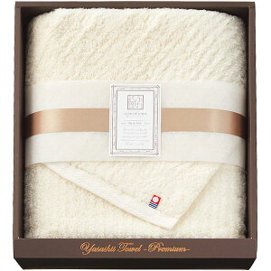 【香典返し 送料無料】 今治タオル ギフト ロングバスタオル 極ふわ やさしいたおる ベーシックライン 日用品 繊維雑貨 国産 引き出物 四十九日 引出物 お返し 喪中 法事 お供え物 満中陰志