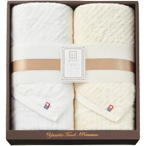 yTԂ z ^I Mtg OoX^I 2 ɂӂ ₳ x[VbNC Zbg lߍ킹 pi G o l\ o Ԃ r @ 