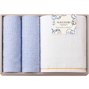 yTԂ z B^I Mtg BoX^I nh^I NAGIORI Zbg lߍ킹 pi @ێG Y o l\ o Ԃ r @  Au 