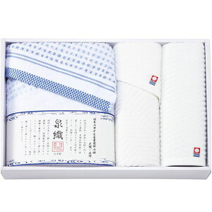 yTԂ z ^I B^I Mtg D oX^I tFCX^I nh^I Zbg lߍ킹 pi @ێG Y o l\ o Ԃ r @ 