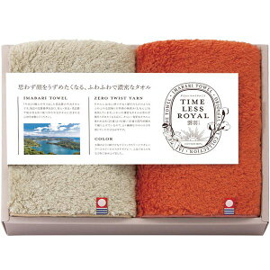 yTԂ z ^I Mtg ^InJ`2 ^CXC_H  Zbg lߍ킹 pi @ێG Y o l\ o Ԃ r @  