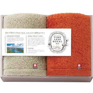 yTԂ z ^I Mtg tFCX^I 2 ^CXC_H  Zbg lߍ킹 pi @ێG Y o l\ o Ԃ r @  