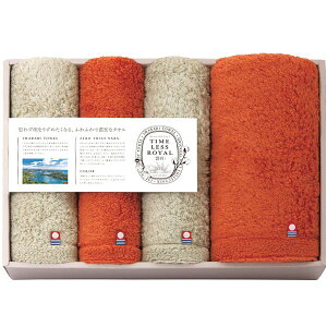 yTԂ z ^I Mtg oX^I tFCX^I ^CXC_H  Zbg lߍ킹 pi @ێG Y o l\ o Ԃ r @ 