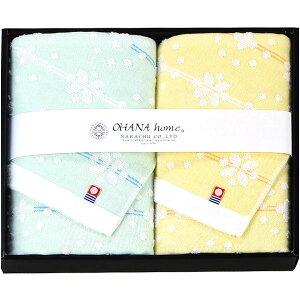 yTԂ z ^I Mtg Iniz[ tFCX^I 2 Zbg lߍ킹 pi @ێG Y o l\ o Ԃ r @  Au  