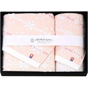 yTԂ z ^I Mtg Iniz[ oX^I tFCX^I Zbg lߍ킹 pi @ێG Y o l\ o Ԃ r @  Au