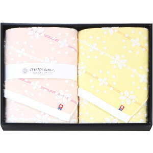 yTԂ z ^I Mtg Iniz[ oX^I 2 Zbg lߍ킹 pi @ێG Y o l\ o Ԃ r @  Au  49 