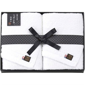 【香典返し 送料無料】 今治タオル ギフト 中村忠左衛門 バスタオル 2枚 セット 詰め合わせ 日用品 繊維雑貨 国産 引き出物 四十九日 引出物 お返し 喪中 法事 お供え物 満中陰志 忌明け 49日