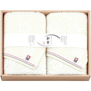 【香典返し 送料無料】 今治タオル ギフト フェイスタオル 2枚 なごみね セット 詰め合わせ 日用品 繊維雑貨 国産 日本製 上質 綿100% 引き出物 四十九日 引出物 お返し 喪中 法事 お供え物 満