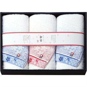 yTԂ z ^I Mtg tFCX^I 3 Ȃ݂  Zbg lߍ킹 pi @ێG Y { ㎿ 100% o l\ o Ԃ r @  