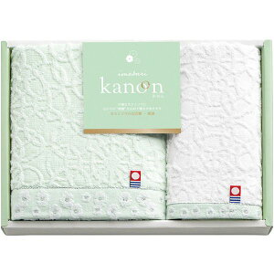 【香典返し 送料無料】 今治タオル ギフト 今治かのん フェイスタオル ハンドタオル セット 詰め合わせ 日用品 繊維雑貨 国産 引き出物 四十九日 引出物 お返し 喪中 法事 お供え物 満中陰志