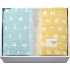 yTԂ z Q Mtg Ђ| uPbg ӂ ZdDK[[Pbg 2 qcW bg Zbg lߍ킹 킢 pi @ێG o l\ o Ԃ r