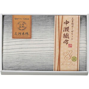 yTԂ z Q Mtg Ђ| uPbg Dz OdDK[[n[tPbg  i pi @ێG o l\ o Ԃ r @  