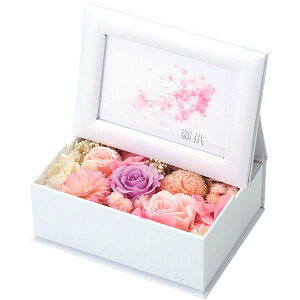 【香典返し 送料無料】 花 ギフト プリザーブドフラワー 仏花 想かげ 仏壇 仏前 仏具 引き出物 四十九日 引出物 お返し 喪中 法事 お供え物 満中陰志 忌明け 49日 挨拶状 粗供養 品物 お礼 ncr-2