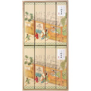 【香典返し 送料無料】 カメヤマ 線香 ギフト お香 吟撰 仙年香 8箱入 桐箱入 セット 詰め合わせ 仏壇 仏前 仏具 引き出物 四十九日 引出物 お返し 喪中 法事 お供え物 満中陰志 忌明け 49日 挨