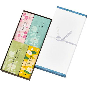 yTԂ z {  Mtg  䍁1000  Zbg lߍ킹 d  o l\ o Ԃ r @  Au  49 A e{ i