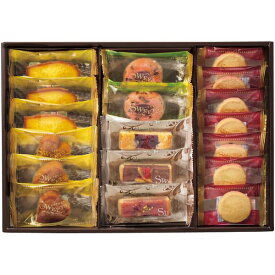 【香典返し 送料無料】 スイーツ ギフト お菓子 洋菓子 焼き菓子 ハリーズレシピ タルト セット 詰め合わせ 食品 個包装 おしゃれ かわいい 引き出物 四十九日 引出物 お返し 喪中 法事 お供え物 満中陰志 忌明け 49日 挨拶状 粗供養 品物 お礼 SHHR30S