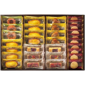 【香典返し 送料無料】 スイーツ ギフト お菓子 洋菓子 焼き菓子 ハリーズレシピ タルト セット 詰め合わせ 食品 個包装 おしゃれ かわいい 引き出物 四十九日 引出物 お返し 喪中 法事 お供え物 満中陰志 忌明け 49日 挨拶状 粗供養 品物 お礼 SHHR50S
