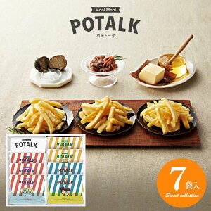 yTԂ z XC[c Mtg َq XibNَq Mooi Mooi |eg[N 7 Zbg lߍ킹 Hi   킢 o l\ o Ԃ r @ 