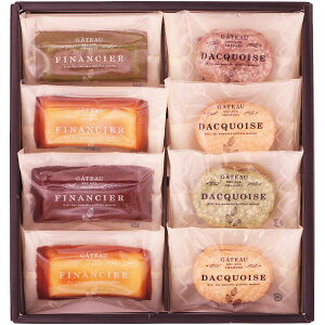 yTԂ z XC[c Mtg َq mَq Ăَq Ɣ҂A[h̃Kg[ZNV 8 Zbg lߍ킹 Hi  o l\ o Ԃ r @ 