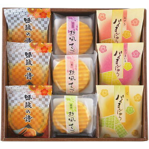 yTԂ z aَq Mtg َq nًÂ Ɉ Zbg lߍ킹 XC[c Hi Hו  o l\ o Ԃ r @  Au  49 