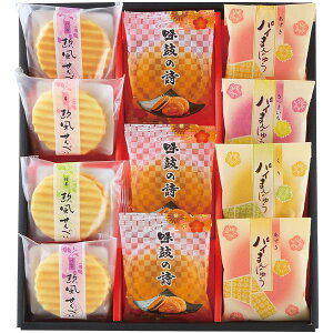 yTԂ z aَq Mtg َq nًÂ Ɉ Zbg lߍ킹 XC[c Hi Hו  o l\ o Ԃ r @  Au  49 