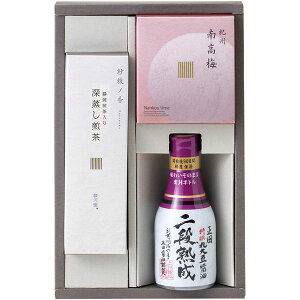 yTԂ z  Mtg { Β  t Yn É [ É IB썂~ cݖ Zbg lߍ킹 Hi o l\ o Ԃ r @