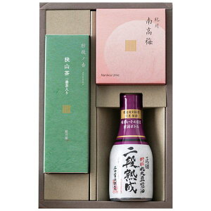 yTԂ z  Mtg { Β  t Yn Ԓ苷R IB썂~ Iۑ哤ݖ Zbg lߍ킹  Hi o l\ o Ԃ r @ 